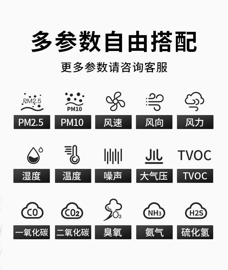 未標(biāo)題-1_02.jpg