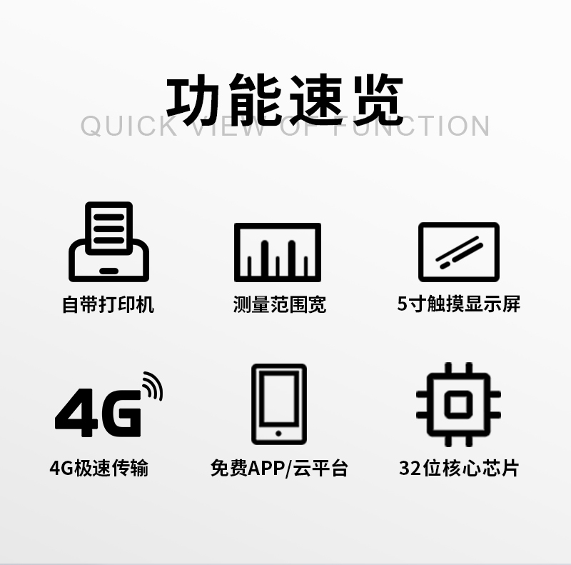 未標(biāo)題-1_02.jpg