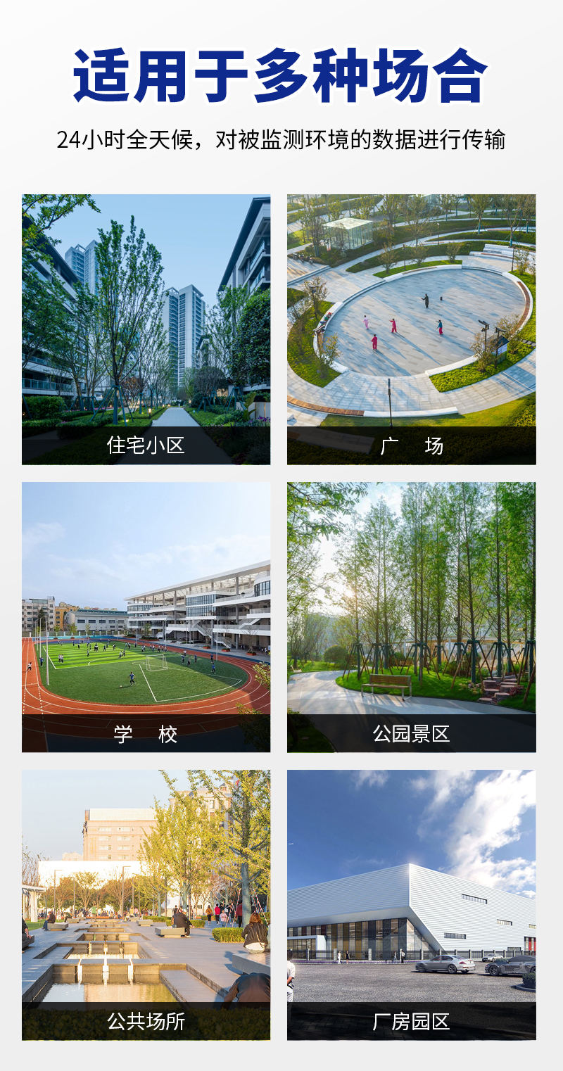 標(biāo)準(zhǔn)款詳情頁(yè)_08.jpg