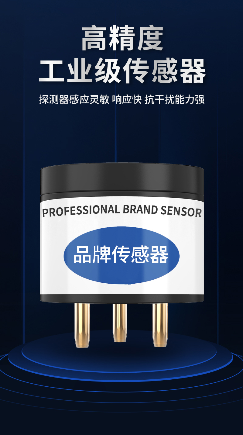 淘寶---碳排放_03.jpg